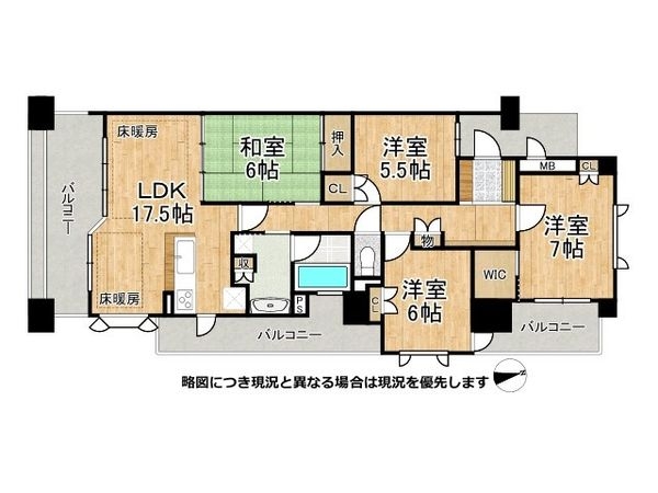 ライオンズマンション甲子園口ラルジュ弐番館　中古マンション