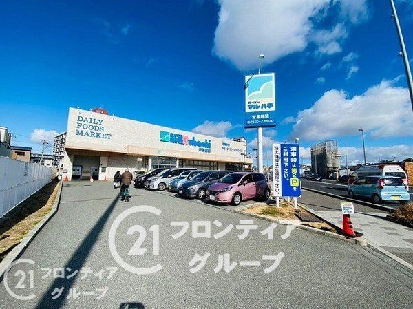 FrontierGardens　尼崎市西昆陽２丁目　新築…(スーパーマルハチ甲武橋店)