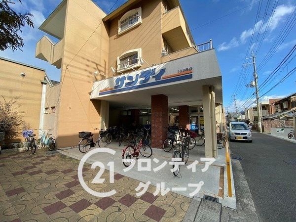 FrontierGardens　尼崎市東園田町３丁目　新…(サンディ園田店)
