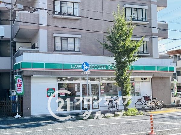 FrontierGardens　尼崎市東園田町３丁目　新…(ローソンストア100尼崎東園田町店)