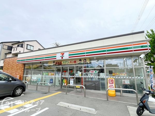 FrontierGardens　尼崎市東園田町３丁目　新…(セブンイレブン尼崎東園田3丁目店)