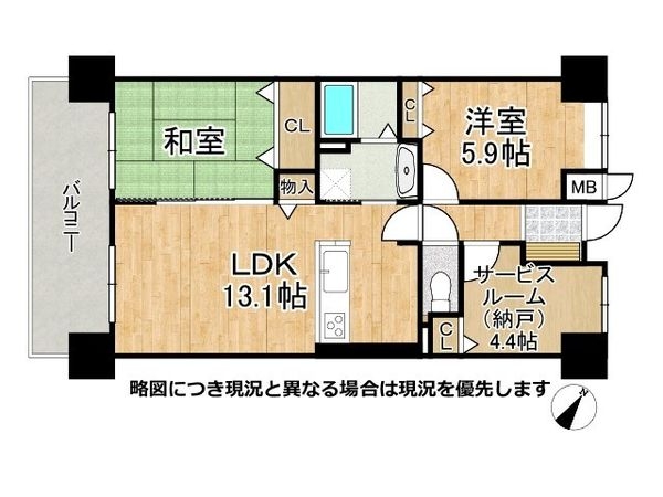 ステイツ西宮甲東園　中古マンション