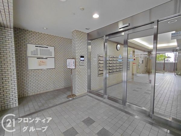 ステイツ西宮甲東園　中古マンション