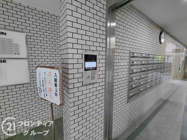 ステイツ西宮甲東園　中古マンション