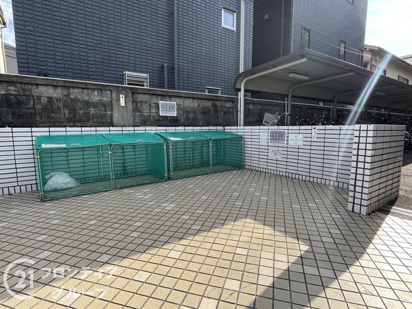 伊丹レックスマンション　中古マンション