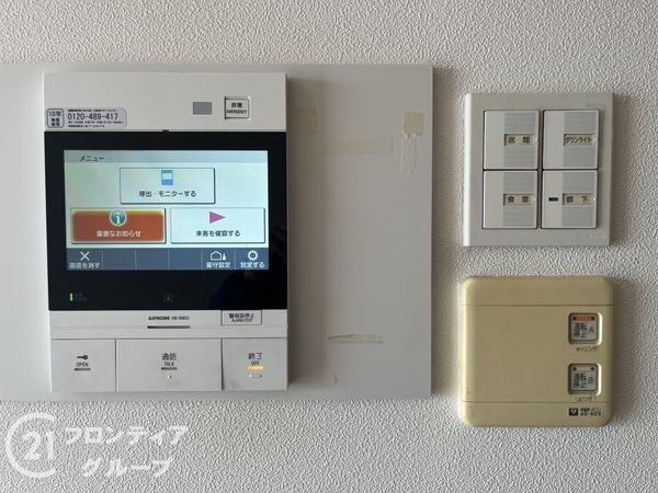 レピア東難波　中古マンション