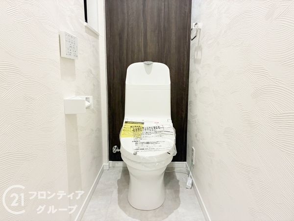 尼崎市南武庫之荘２丁目の中古一戸建て