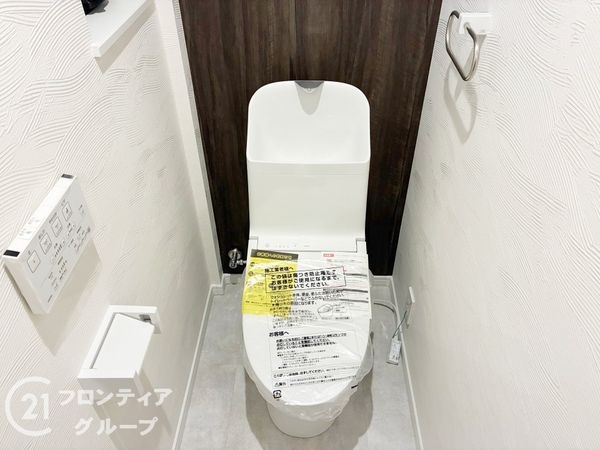 尼崎市南武庫之荘２丁目の中古一戸建て