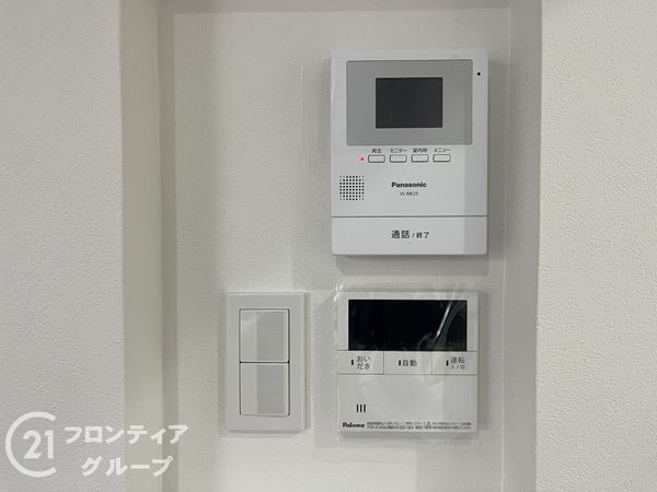 尼崎市南武庫之荘２丁目の中古一戸建て