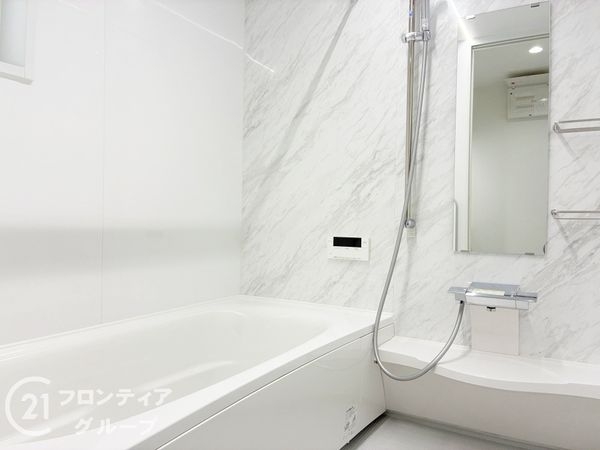 尼崎市南武庫之荘２丁目　中古一戸建て