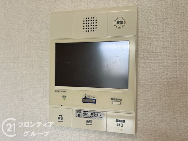 武庫川第２三番街１号棟　中古マンション