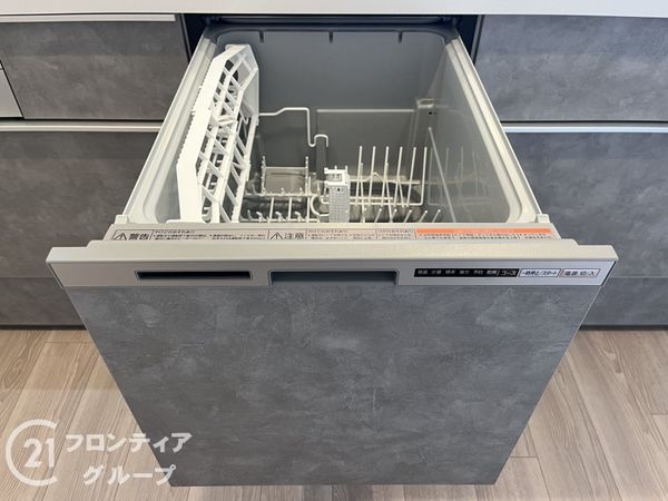 武庫川第２三番街１号棟　中古マンション