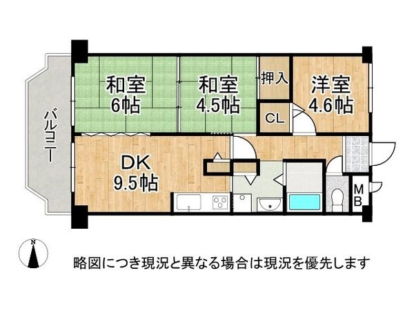 ルネ武庫川２番館　中古マンション