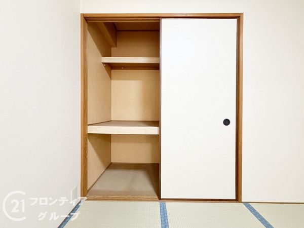 ルネ武庫川２番館　中古マンション