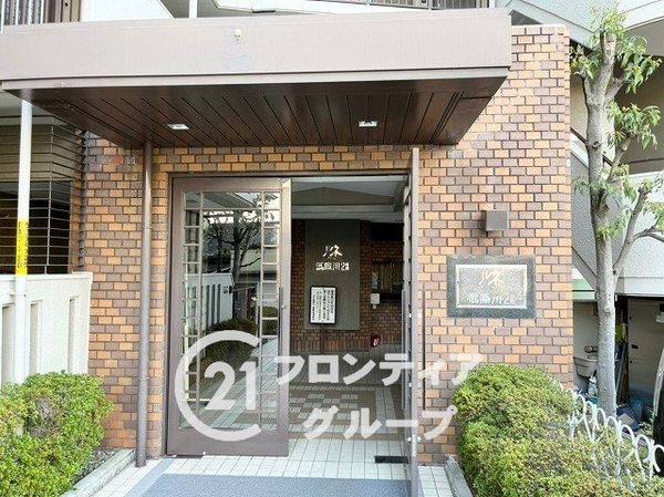 ルネ武庫川２番館　中古マンション