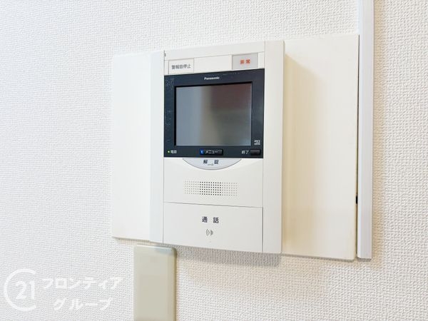 ルネ武庫川２番館　中古マンション
