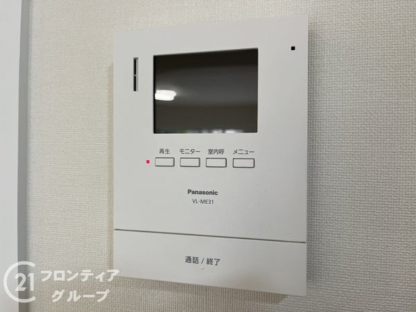 パレス南塚口２号棟　中古マンション