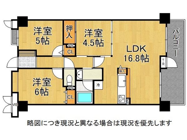 メロディーハイム阪神尼崎　中古マンション