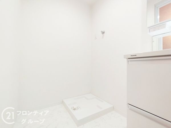 アルカサーノ塚口　中古マンション