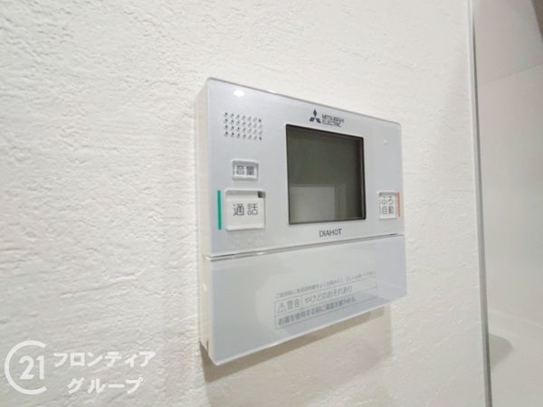アルカサーノ塚口　中古マンション