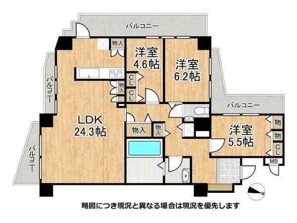 朝日プラザ・アペックスコート西難波　中古マンション