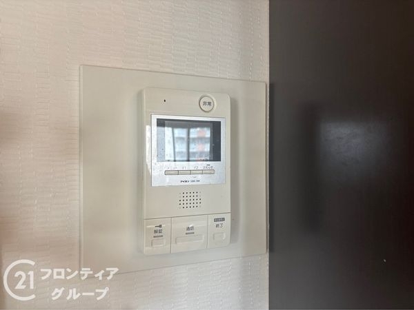 朝日プラザ・アペックスコート西難波　中古マンション