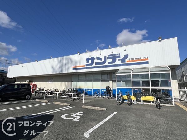 尼崎市南七松町１丁目　新築一戸建て(サンディ尼崎南七松店)
