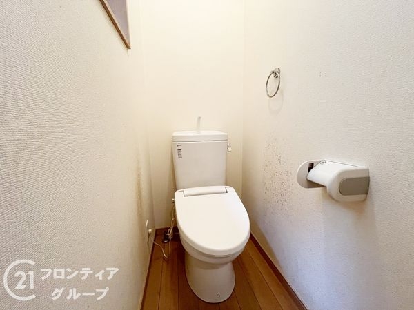 西宮市宝生ケ丘２丁目の中古一戸建て