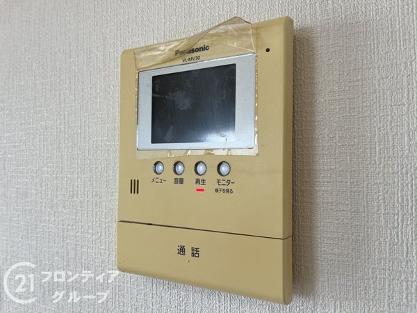 西宮市宝生ケ丘２丁目の中古一戸建て