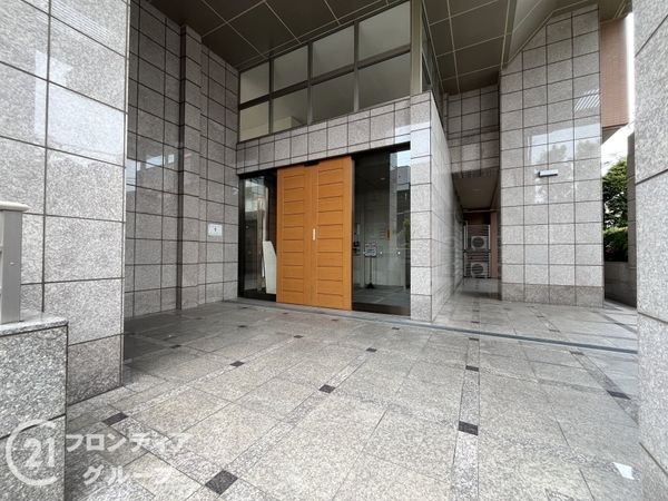 コスモ・シティガーデンズ　中古マンション