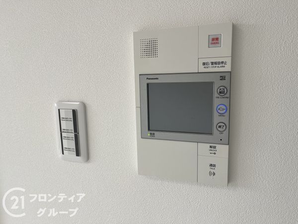 コスモ・シティガーデンズ　中古マンション