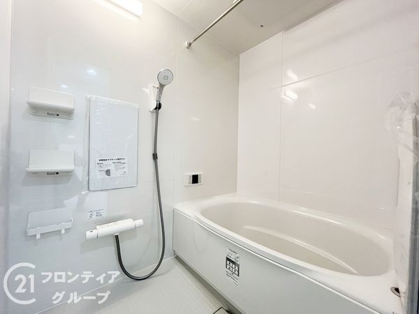 コスモ・シティガーデンズ　中古マンション