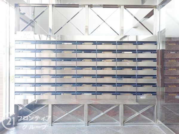 朝日プラザ武庫川公園東　中古マンション