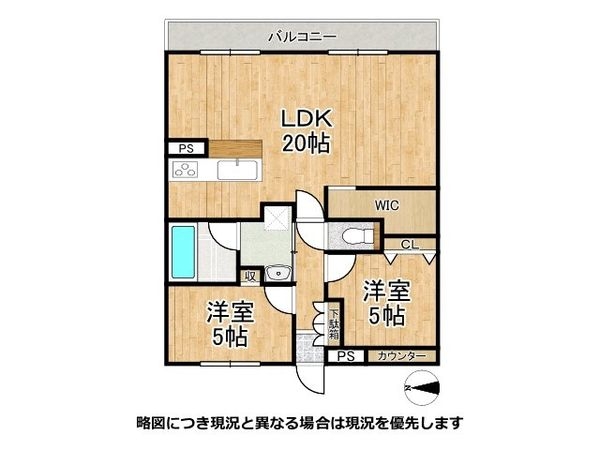 エステムコート伊丹　中古マンション