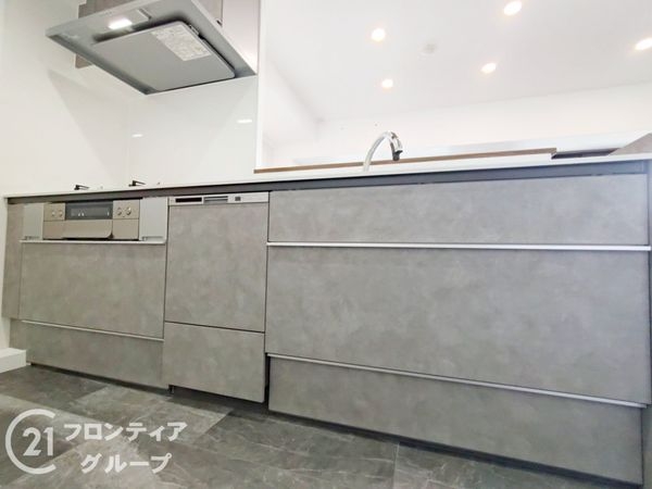 エステムコート伊丹　中古マンション