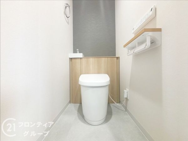エステムコート伊丹　中古マンション