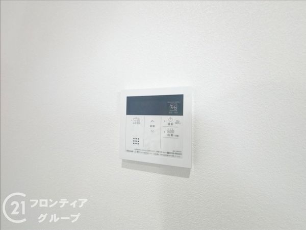 エステムコート伊丹　中古マンション