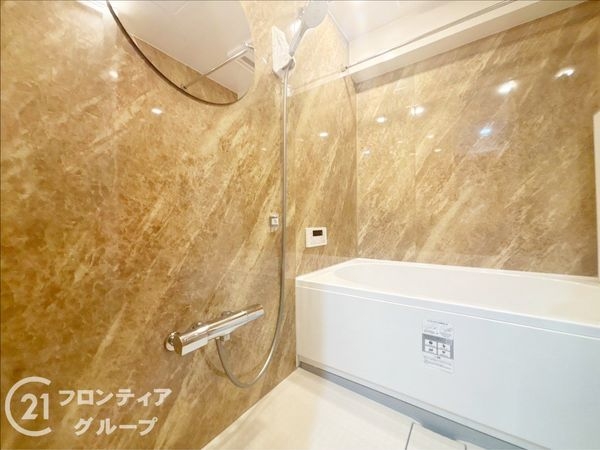 エステムコート伊丹　中古マンション