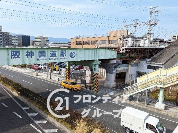 コスモ西宮　中古マンション(阪神国道駅(阪急今津線))