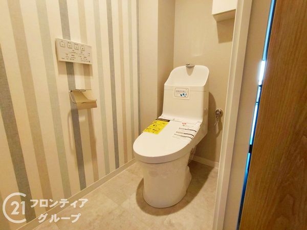 コスモ西宮　中古マンション