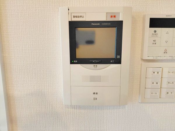 コスモ西宮　中古マンション