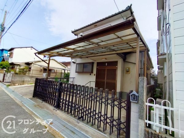 伊丹市松ケ丘２丁目の中古一戸建て
