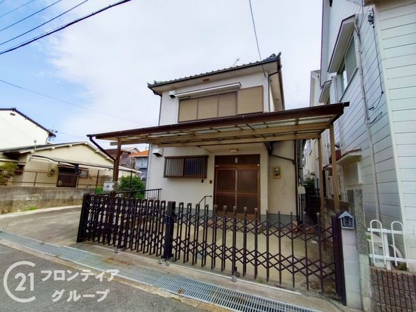 伊丹市松ケ丘２丁目の中古一戸建て