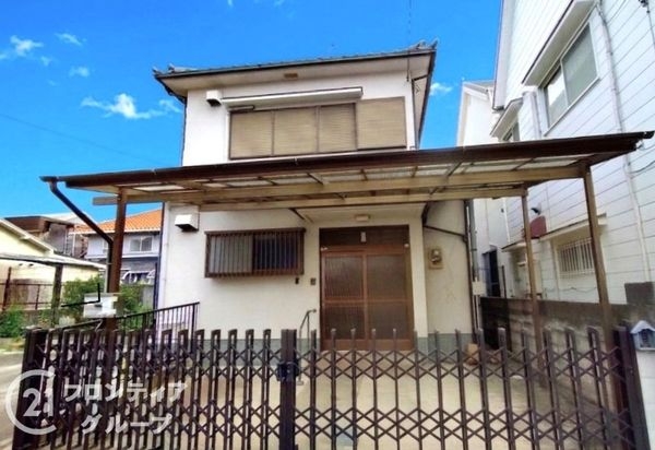 伊丹市松ケ丘２丁目　中古一戸建て