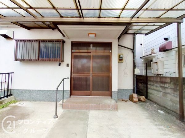 伊丹市松ケ丘２丁目　中古一戸建て