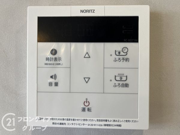 西宮マリナパークシティ・桜のまち５番館　中古マンション