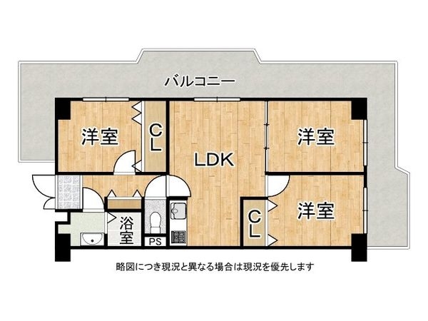 南塚口パークマンションA棟　中古マンション