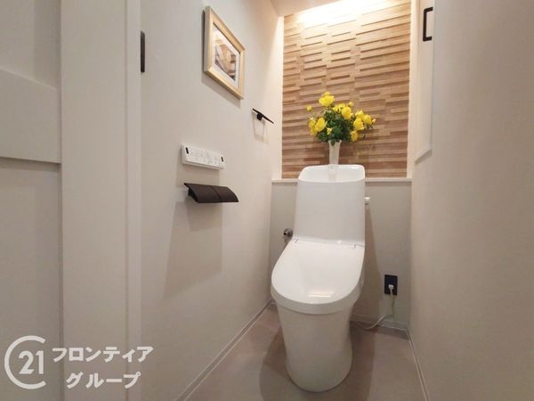 イトーピア西宮北口Ａ棟　中古マンション