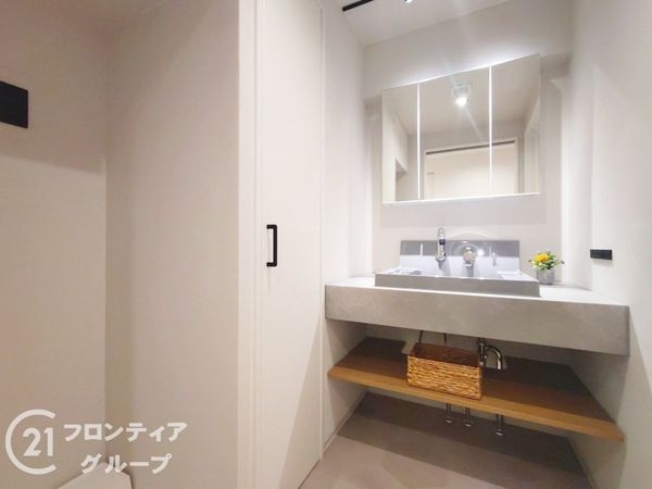 イトーピア西宮北口Ａ棟　中古マンション