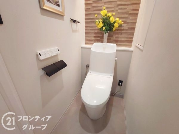 イトーピア西宮北口Ａ棟　中古マンション